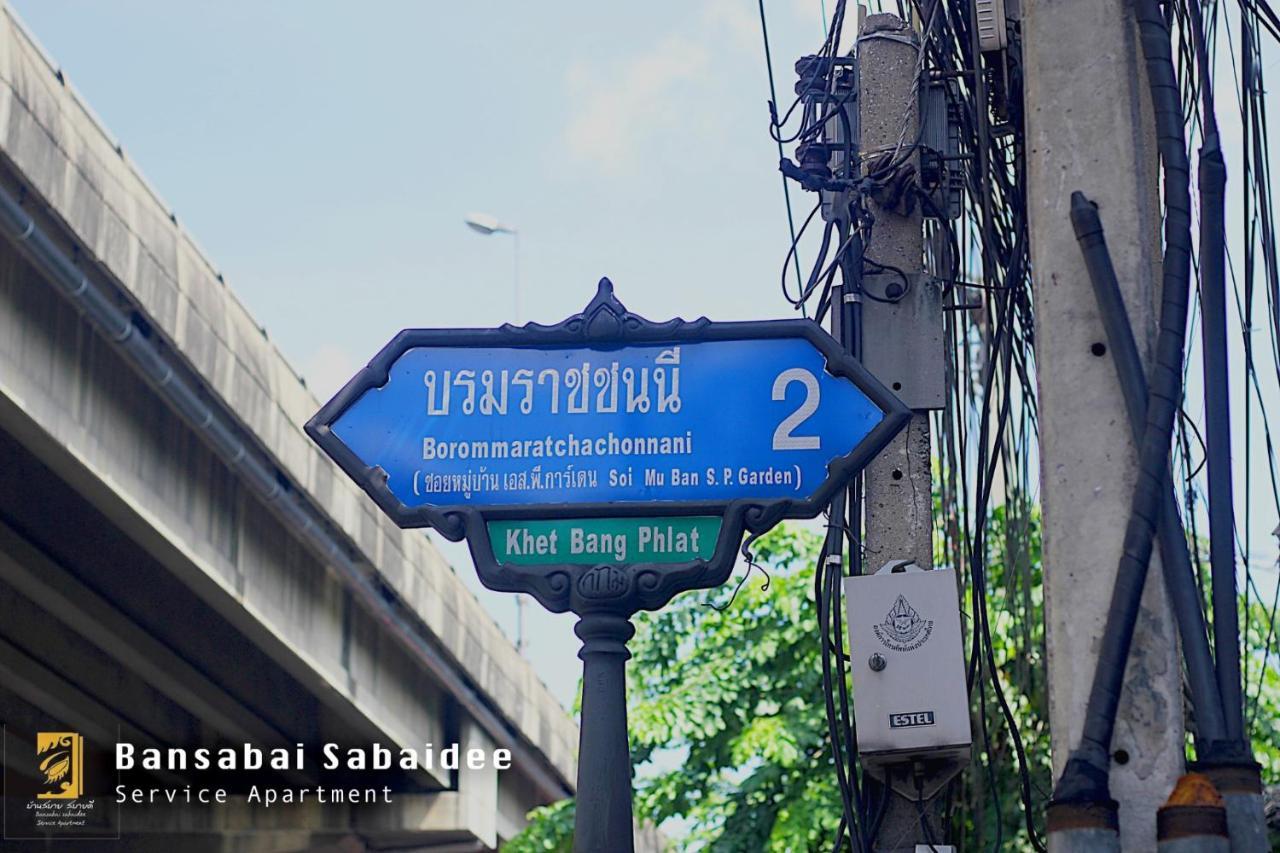Bansabai Sabaidee Service Apartment Bangkok Ngoại thất bức ảnh
